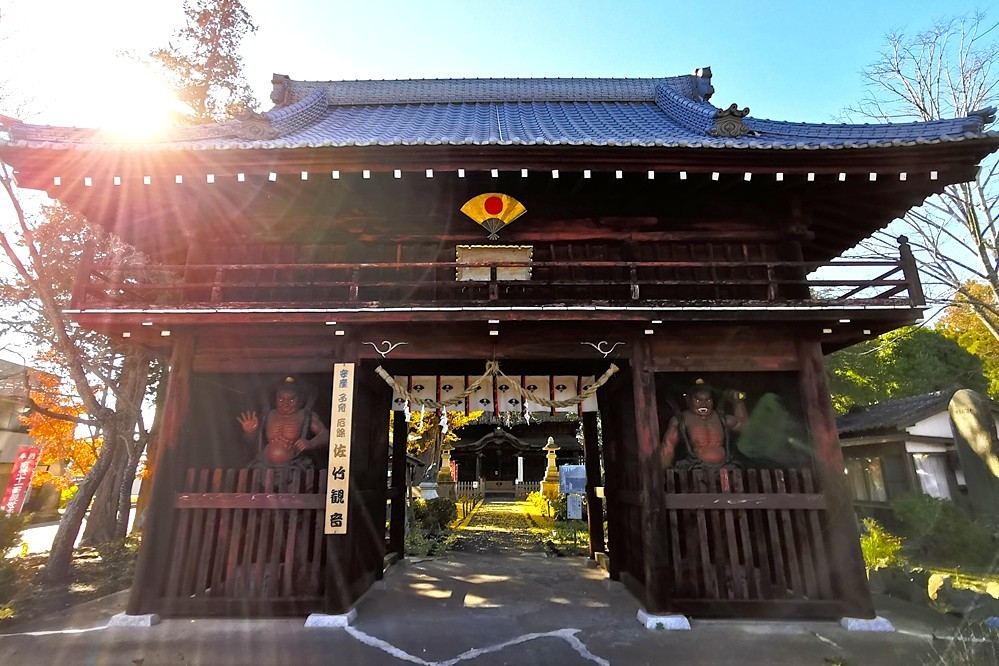 第二十二番 妙福山 佐竹寺